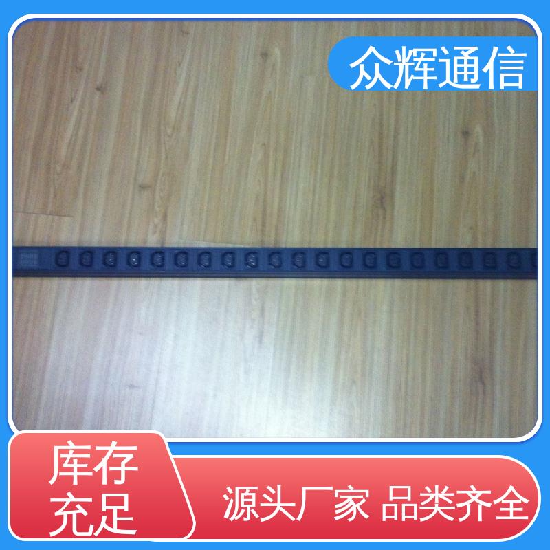 质保十年 10A输出万用国标孔 工厂现货 电源插座 众辉