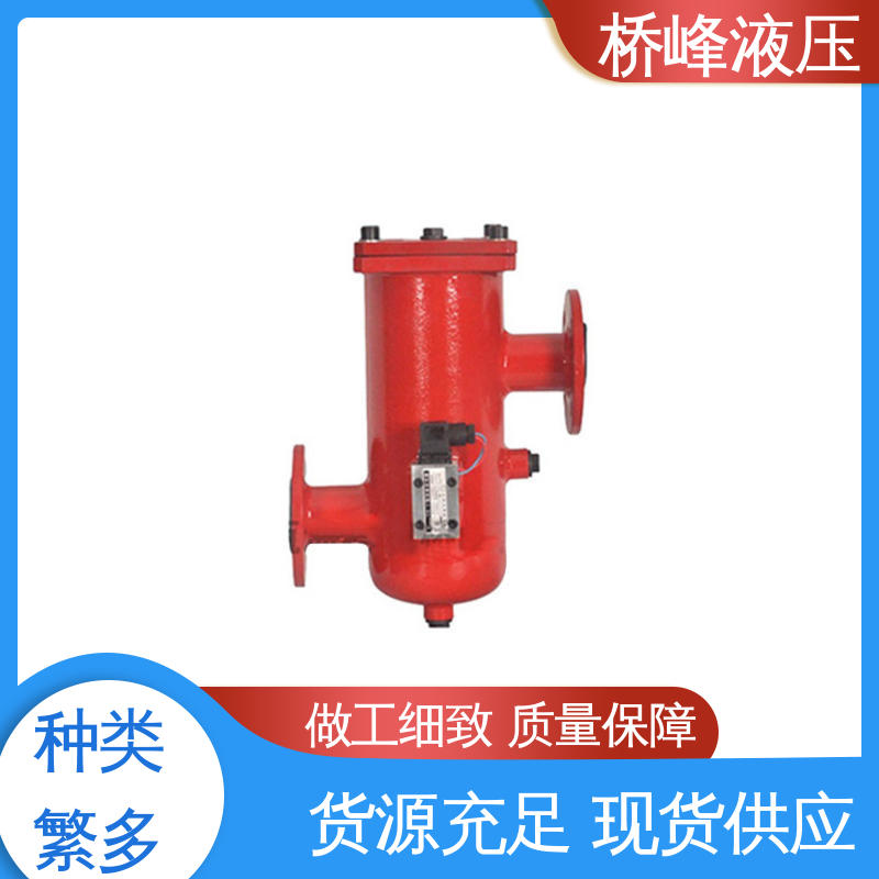 桥峰液压 值得信赖 性能可靠 SXU-A双筒回油过滤器 方便快捷