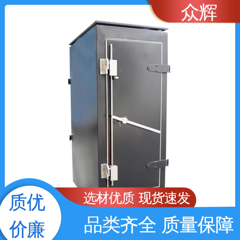众辉 屏蔽机柜加工 弱电施工 优质冷钢1.5-2.0mm服务器机柜