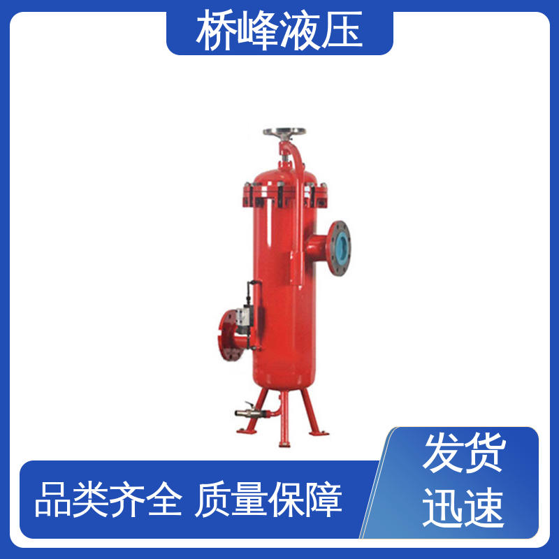 品质优良 性能可靠 精良过滤器 精工制造 桥峰液压