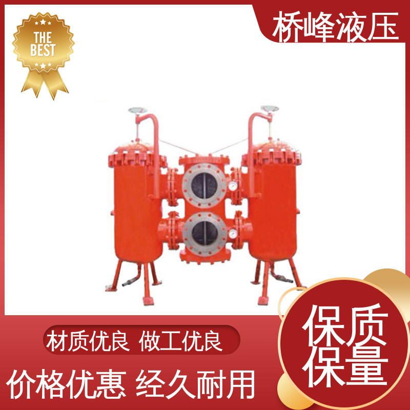桥峰 双筒回油过滤器设备 方便快捷 品质安心 回复迅速