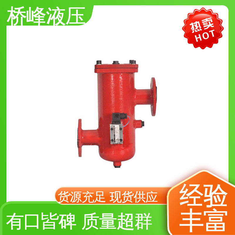 双筒回油过滤器设备 值得信赖 回复迅速 规格齐全 桥峰液压