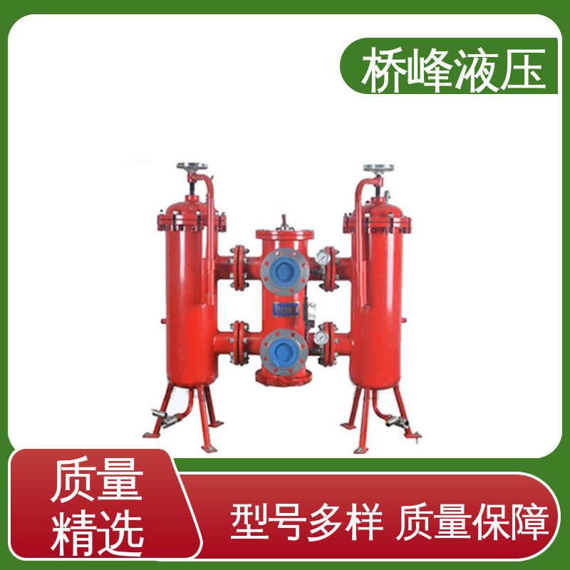 桥峰 SXU-A双筒回油过滤器 性能可靠 品质优良 支持定制