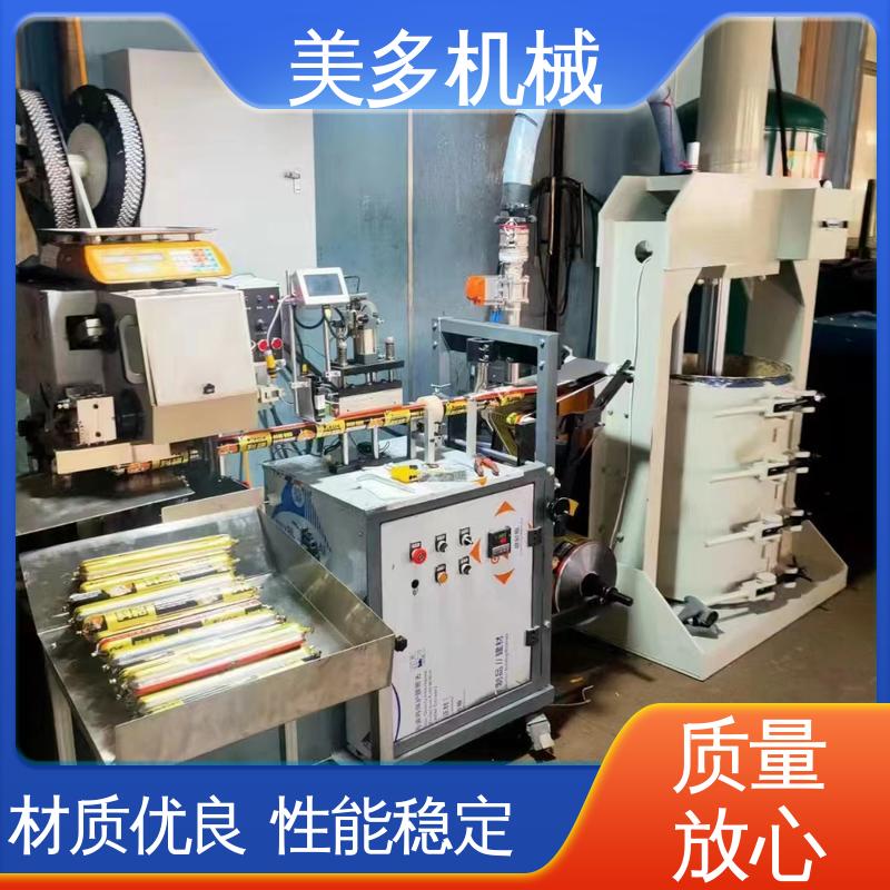 美多机械 结构胶分装机 移动轻便 运行稳定 密封性能优异