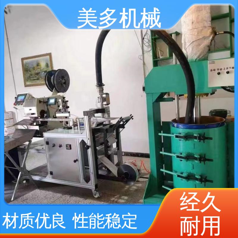 美多机械 多头 结构胶灌装机 满足不同粘度物料出胶 高频率工作