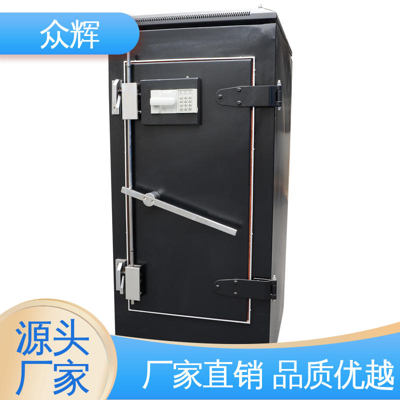 众辉 冷通道专用 弱电设备 C级认证资质证书 屏蔽机柜厂家服务器机柜