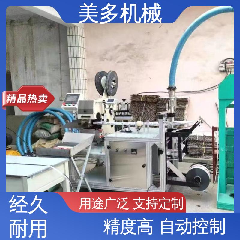 美多机械 硅酮胶设备厂家 机身轻巧 维修方便 灌装定量准确
