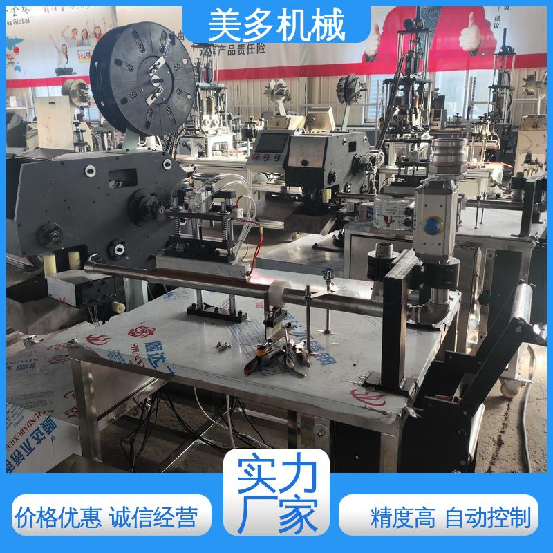 美多机械 密封胶灌装机 结构紧凑 经久耐用 精度高 不漏胶