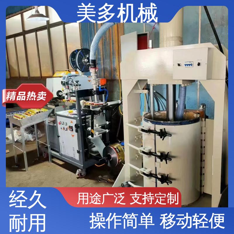 美多机械 耐候胶分装机 机身轻巧 维修方便 自动化水平高