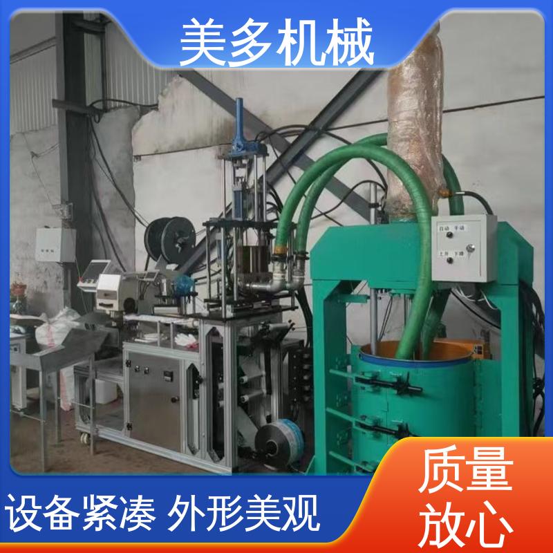美多机械 玻璃胶设备厂家 结构紧凑 经久耐用 高频率工作