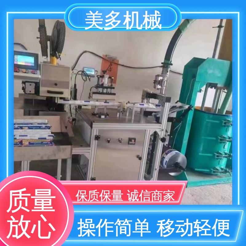 美多机械 结构胶灌装机 满足不同粘度物料出胶 自动报警功能