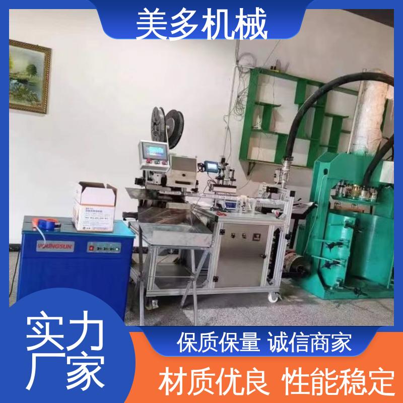 美多机械 密封胶设备厂家 一机多用 省时省力 使用寿命长