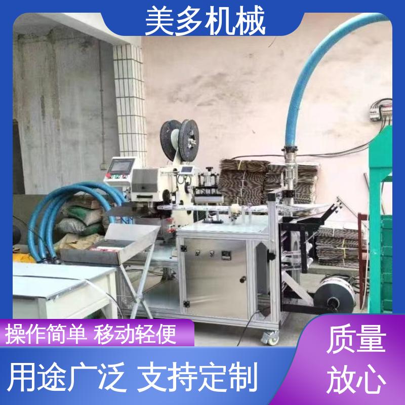 美多机械 结构胶灌装机 不需人工干预 计量精度高
