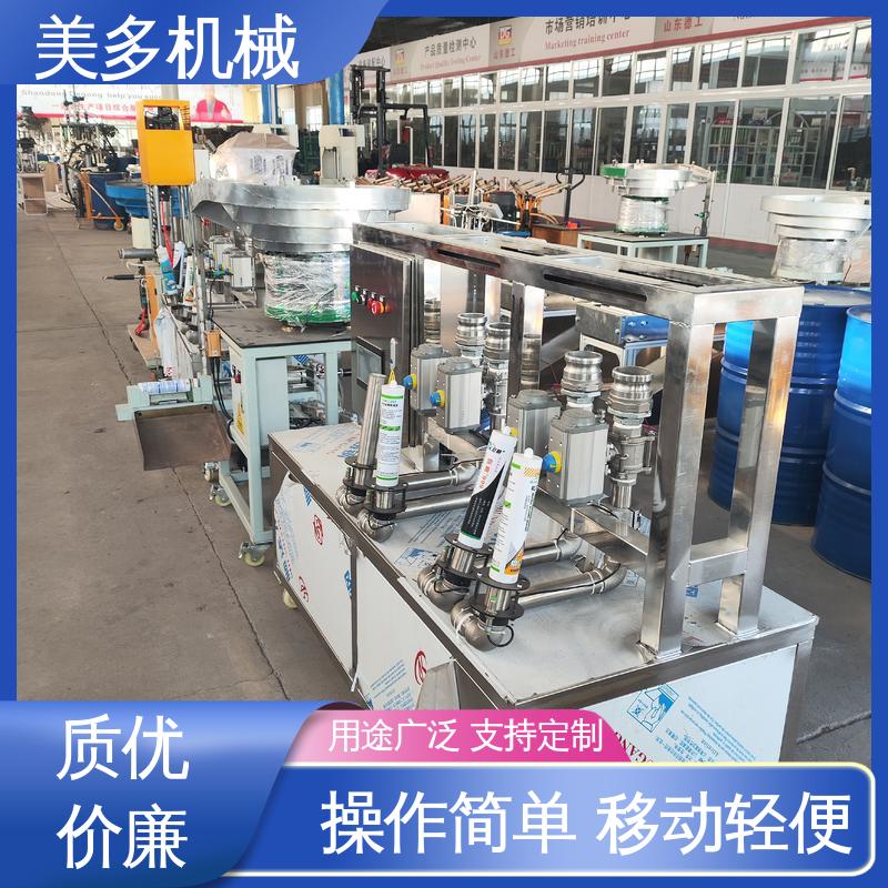 美多机械 多功能 结构胶设备厂家 一机多用 省时省力 精度高 不漏胶
