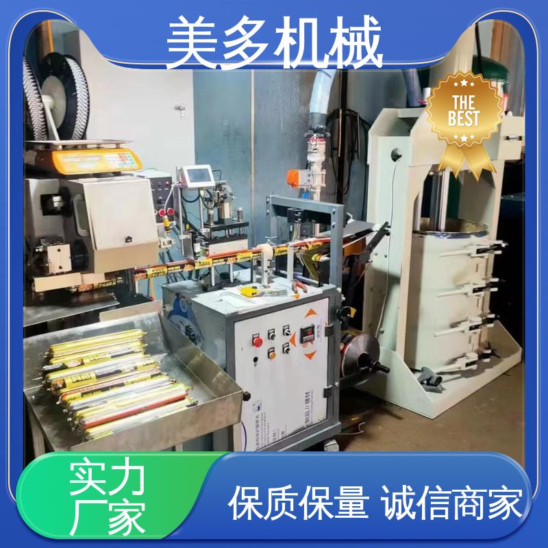 美多机械 单头 结构胶设备厂家 一机多用 省时省力 计量精度高
