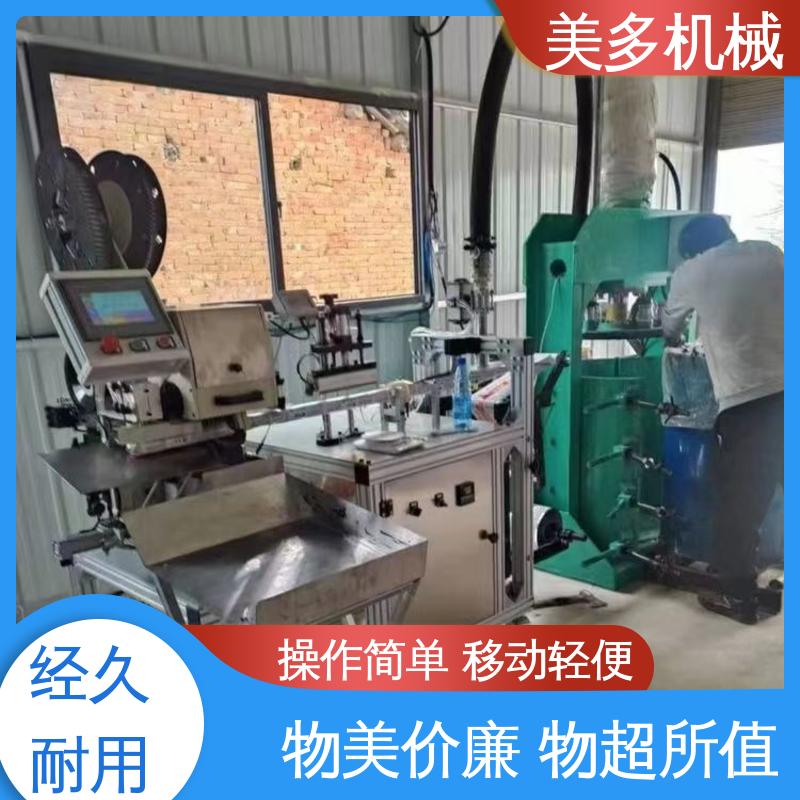 美多机械 硅酮胶灌装机 移动轻便 运行稳定 容量大 损耗低