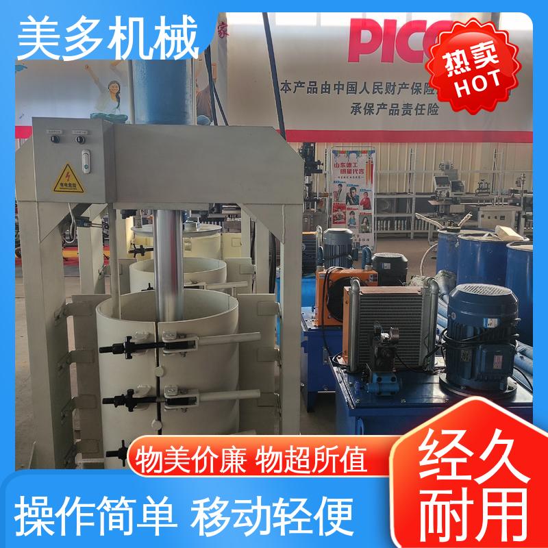 美多机械 密封胶灌装设备 一机多用 省时省力 自动报警功能