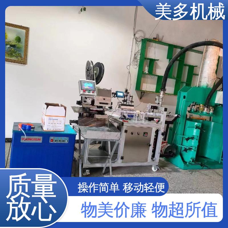 美多机械 结构胶灌装设备 压胶压力可调 容量大 损耗低