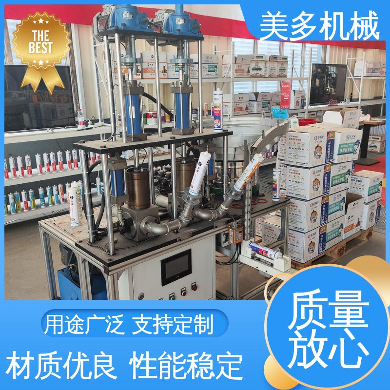 美多机械 玻璃胶生产设备 结构紧凑 经久耐用 自动化水平高