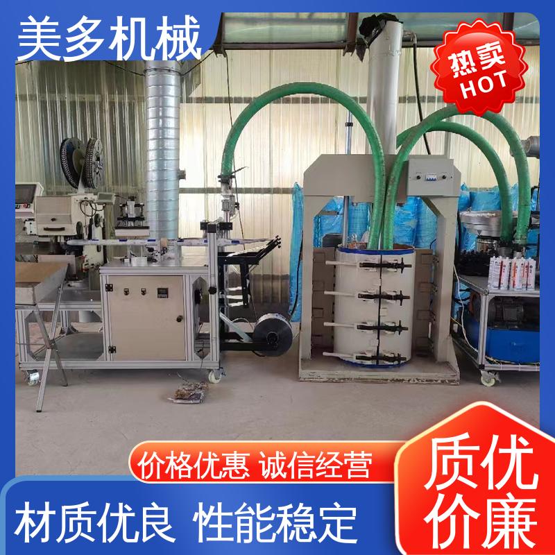 美多机械 结构胶分装机 移动轻便 运行稳定 精度高 不漏胶