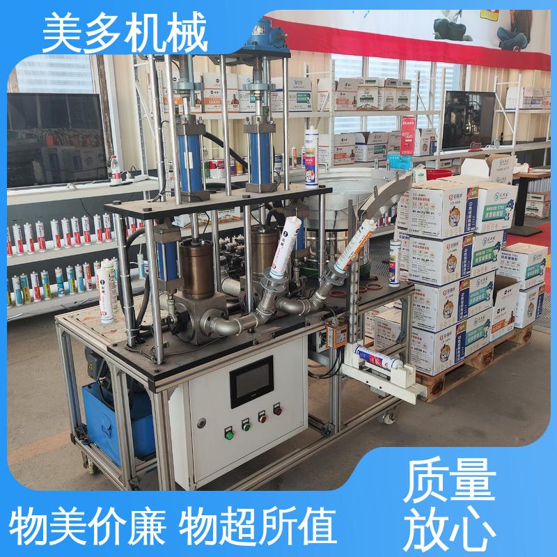 美多机械 结构胶设备厂家 移动轻便 运行稳定 灌装容量可调