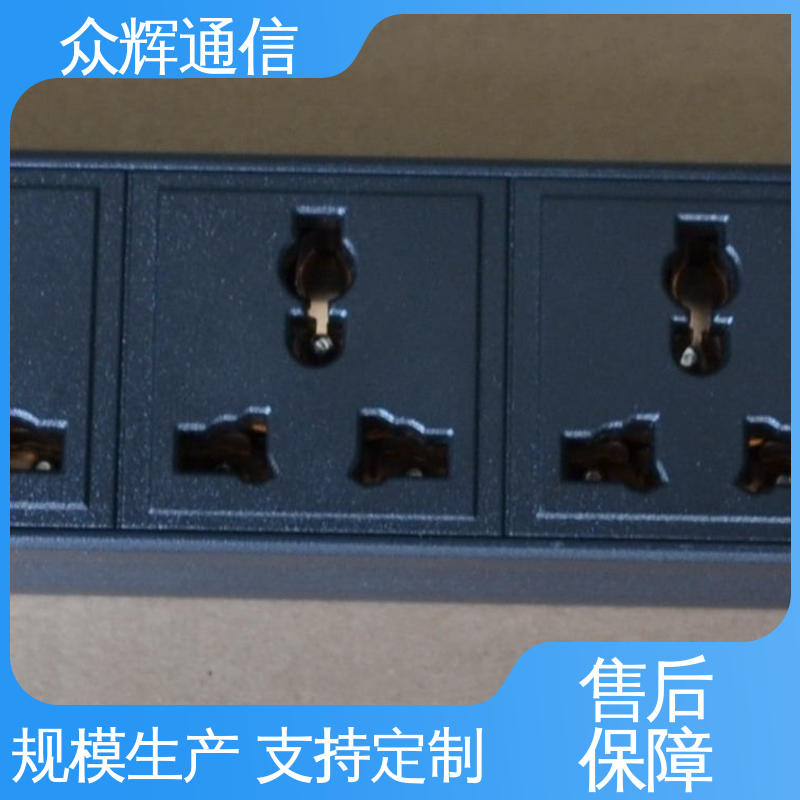 铝合金外壳 10A输出万用国标孔 全国发货 pdu 垂直安装 众辉