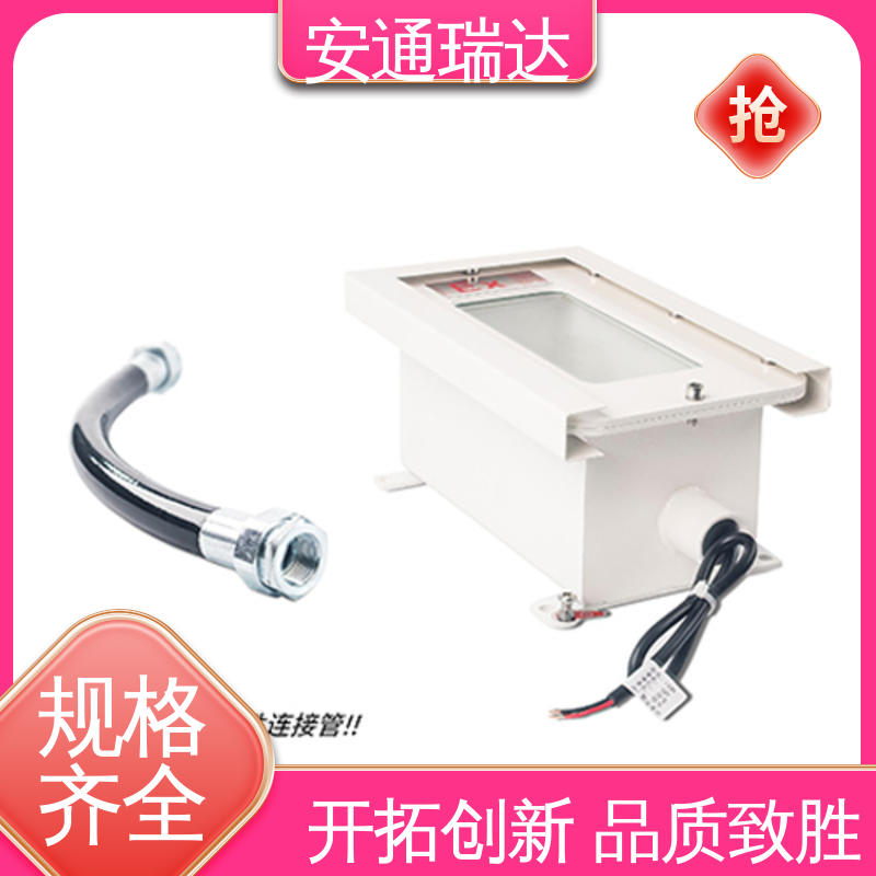 网络海康一键紧急报警 源头工厂 应急处理安保管理 现货现发 店铺大促