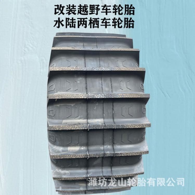 24x11-8水陆两栖用胎改装越野车尼龙真空胎耐磨胎ATV沙滩车轮胎