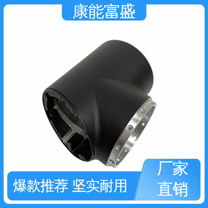 工程品质 金属非标加工 模具压铸 智能门锁前壳 康能富盛