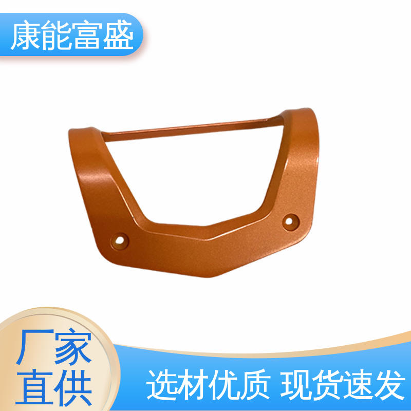 优良材质 压铸 厂家生产 工业车间铀矿灯 康能富盛