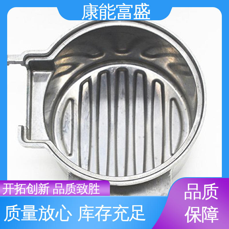 模具压铸 多年行业制作经验 智能门锁后把手 优良材质 康能富盛