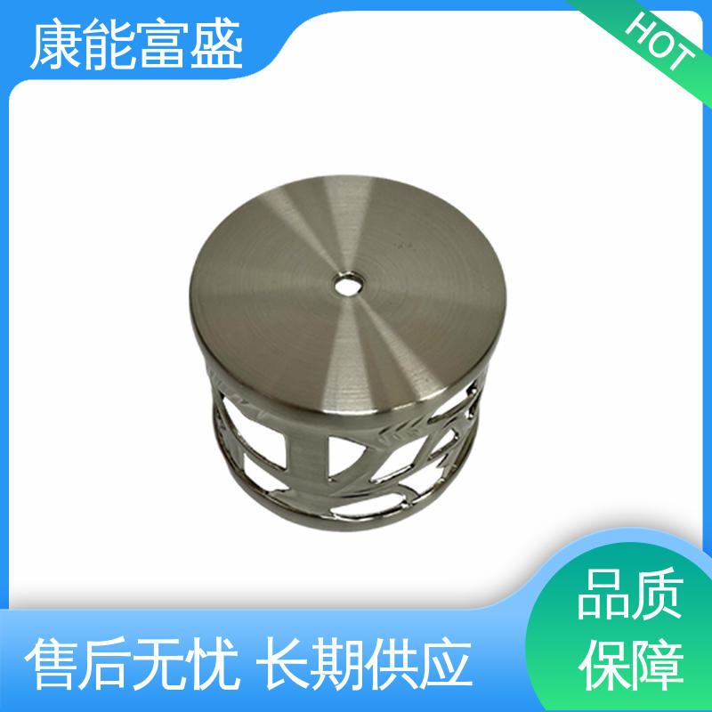 定制开发 金属非标加工 工业车间铀矿灯 压铸模具 康能富盛