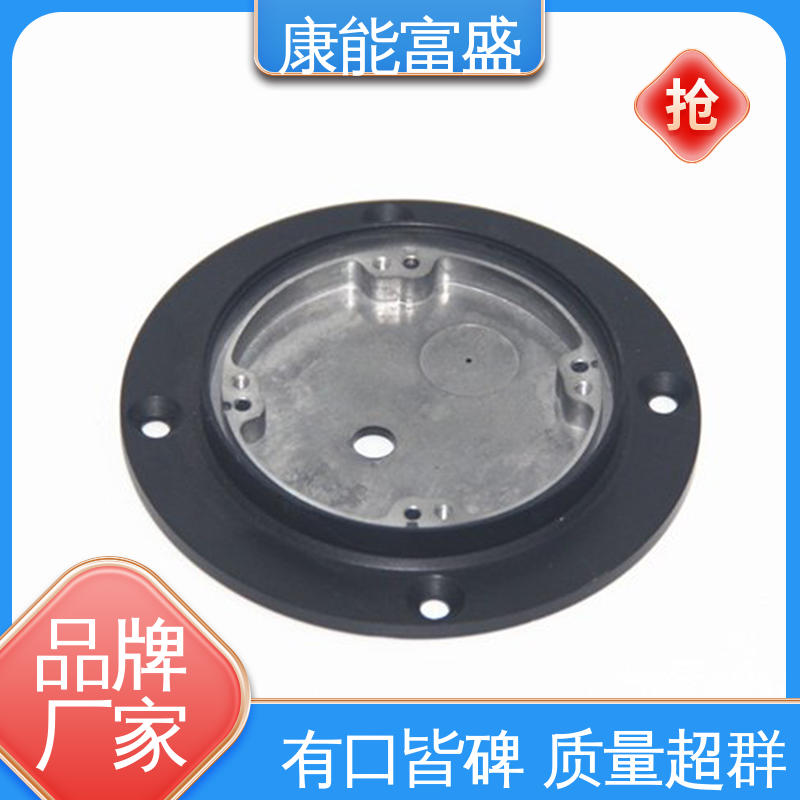 康能富盛 厂家生产 沙发滚轮 铝合金压铸 定制开发