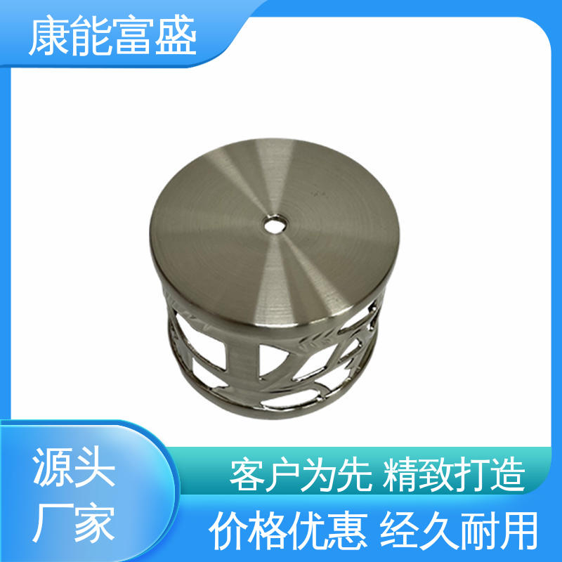 康能富盛 空调支架 供应精密铸造铝件 铝合金压铸 批量下单