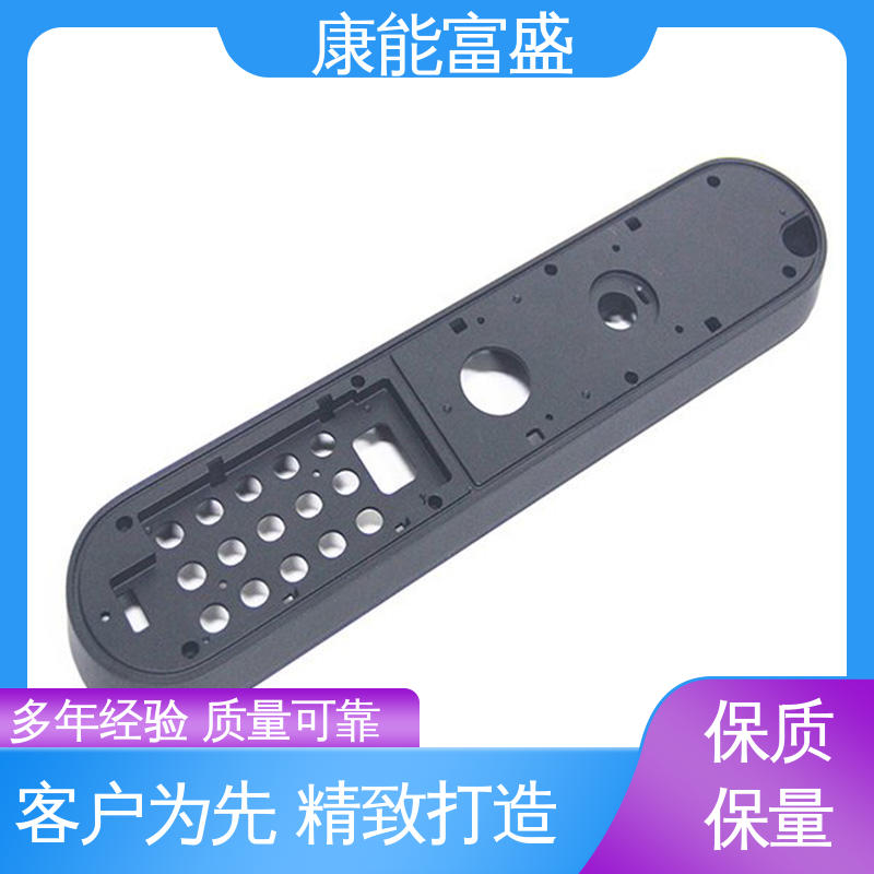 康能富盛 铝合金压铸 厨师机底座 优良材质 厂家生产