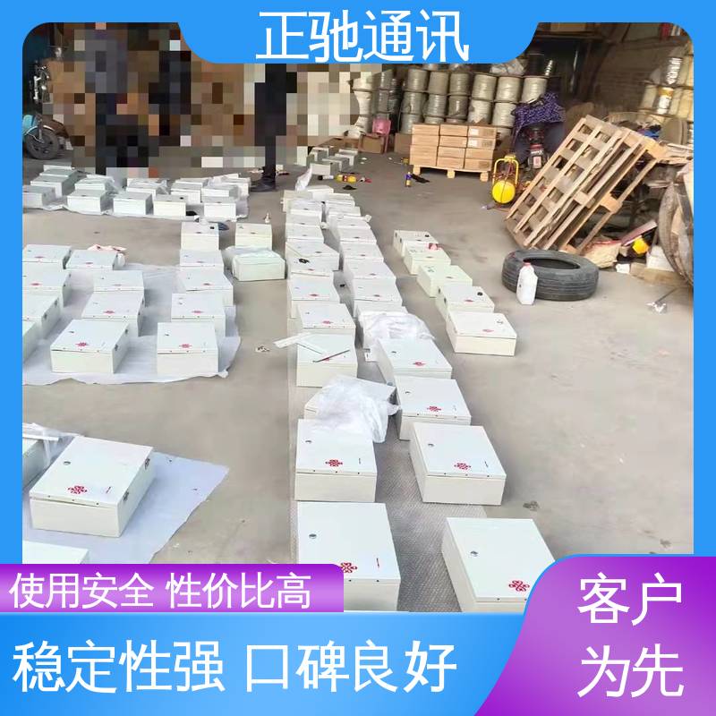 具有很好的抗紫外辐射性能 蝶形光缆 物流配送 发货快 正驰通讯