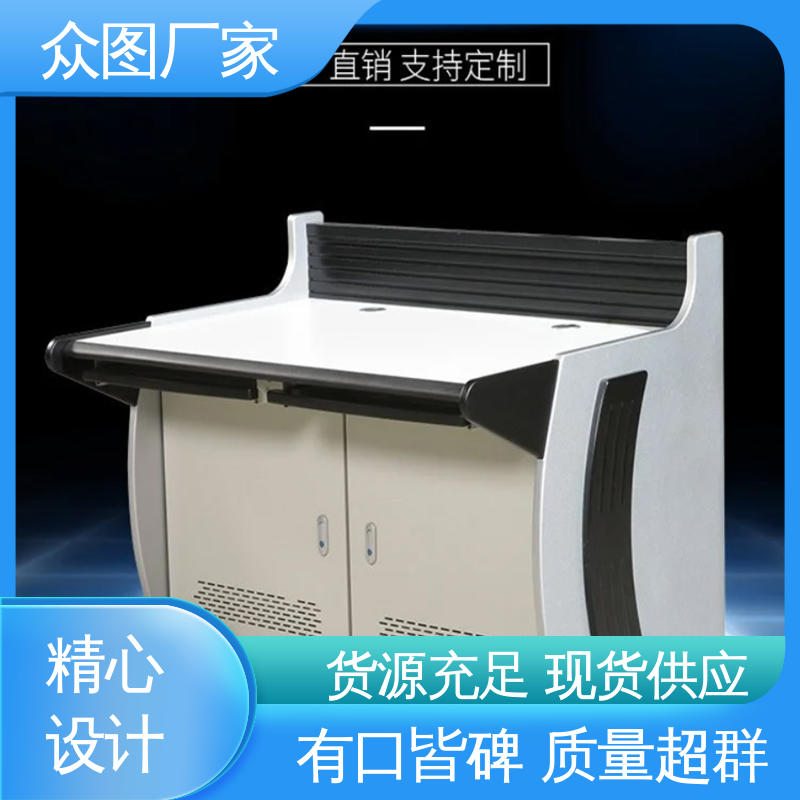 二联三联四联五联 监控台 超长质保期 应急指挥中心 众图