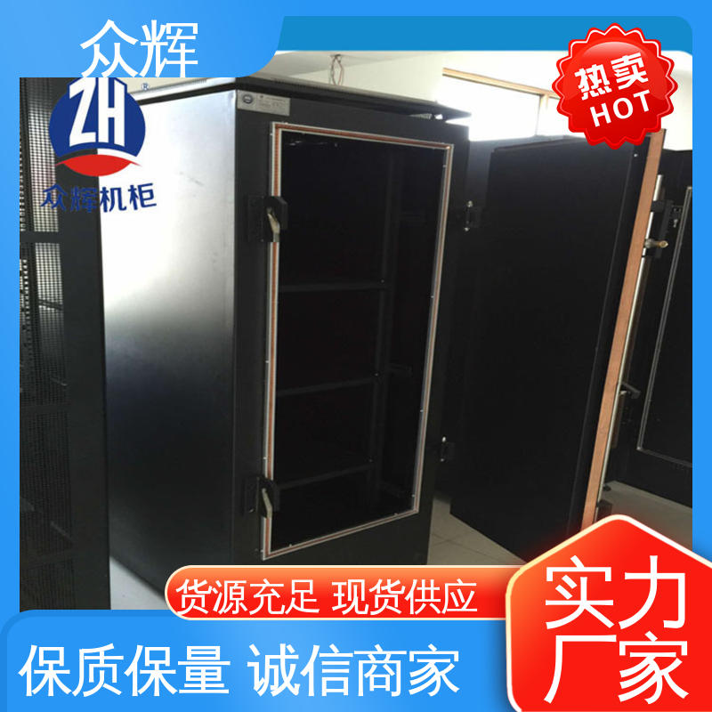 众辉 弱电设备 可加指纹数字密码锁 屏蔽机柜厂家服务器机柜