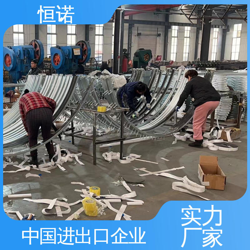 按图定做 地铁弧形预埋槽道 抗拉强度大 源头工厂 恒诺