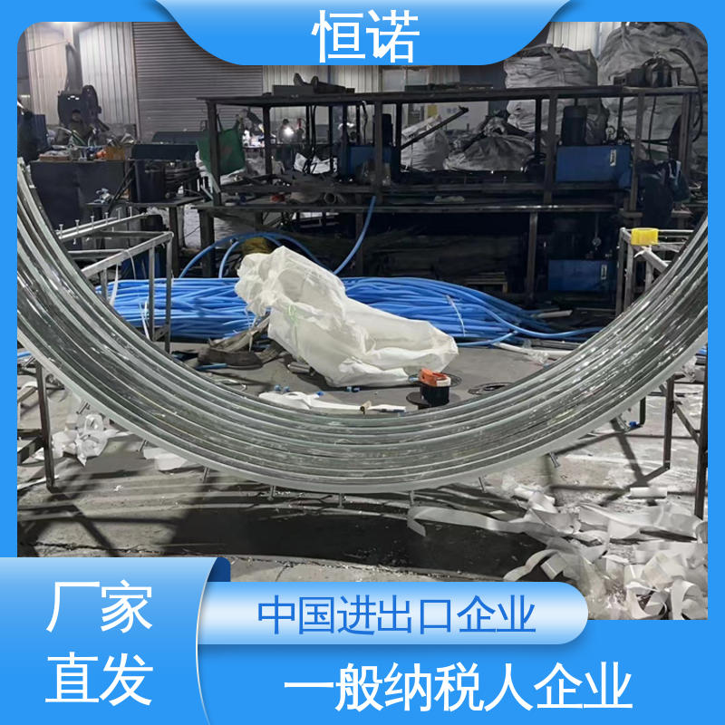 隧道弧形哈芬槽 抗拉强度大 质量保障 订做异型件 恒诺