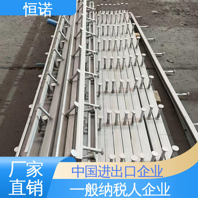 恒诺 高铁预埋槽道 根据要求 热轧工艺 实体厂家