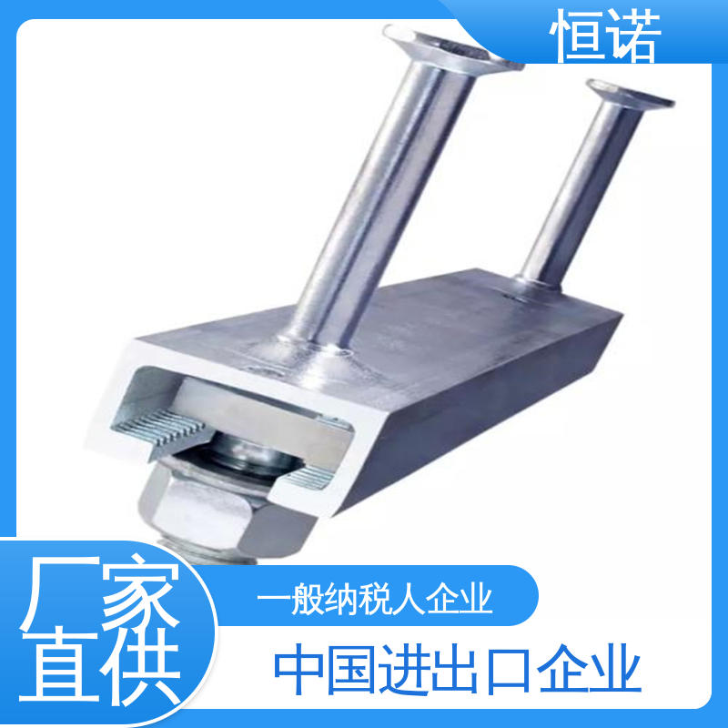 来图定做 发货及时 品质保证 高铁槽式预埋件 恒诺