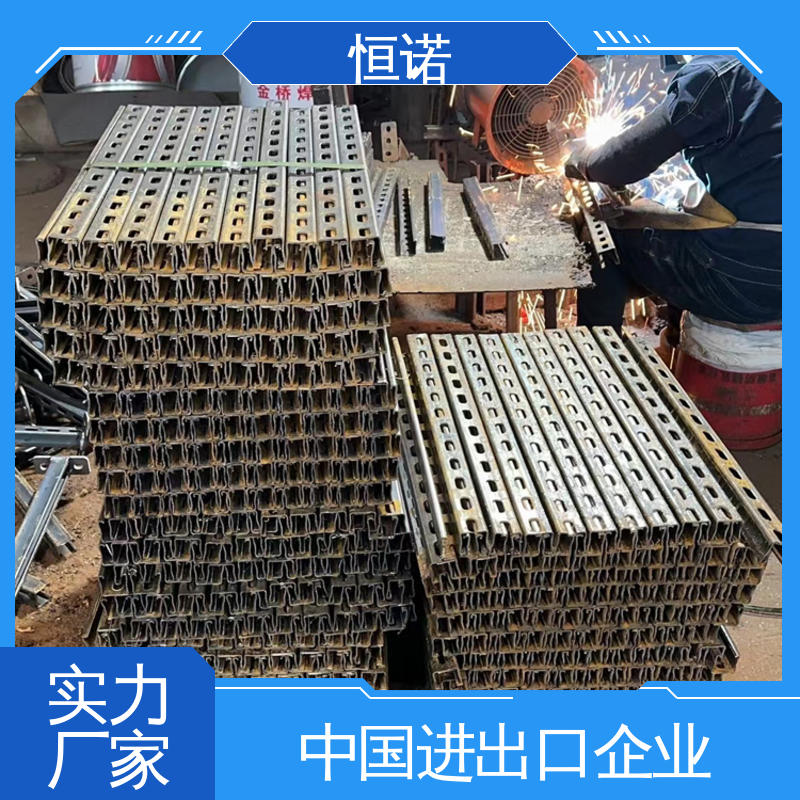 恒诺 牢固耐用 按图定做 实体厂家 托臂电缆支架