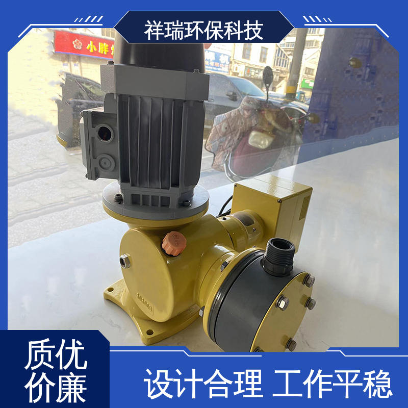 米德瑞 GM型 自动投加控制流量泵 操作安全 密封性好 调节直观清晰