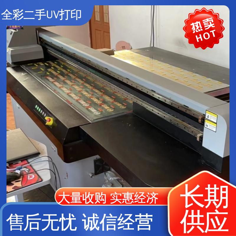  鼎力uv打印机 发货及时 物流速度快 多规格可选 库存充足