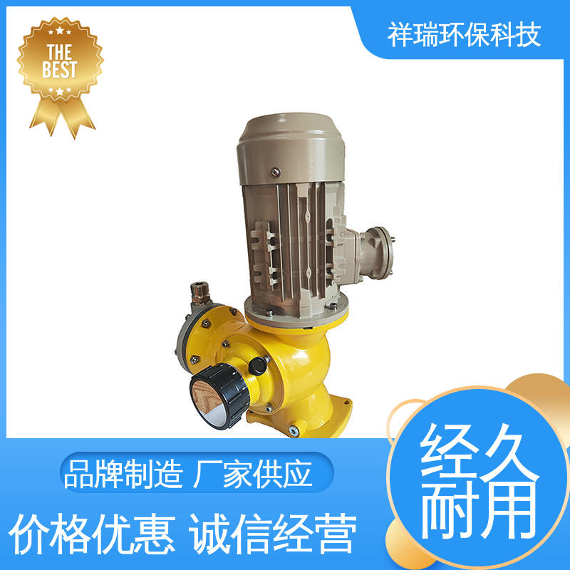 米德瑞 GM型 往复式容积泵 结构紧凑 重量轻 使用寿命长