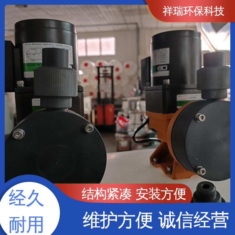 米德瑞 MR型 耐酸碱计量泵 操作安全 密封性好 无泄露 精度高