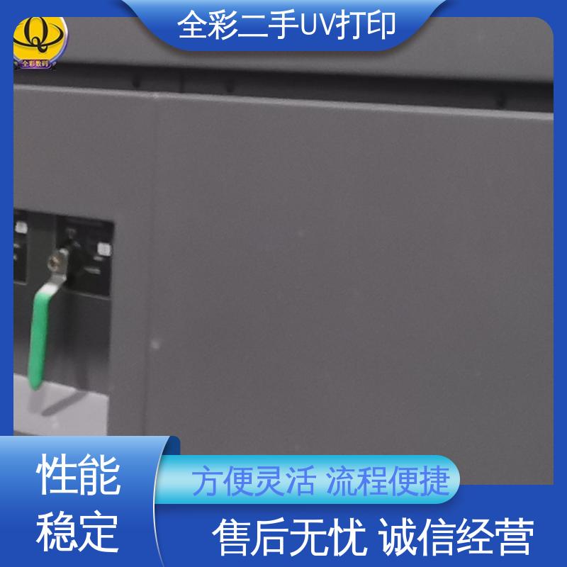  二手UV打印机厂家 大量收购 实惠经济 国标级别 经久耐用