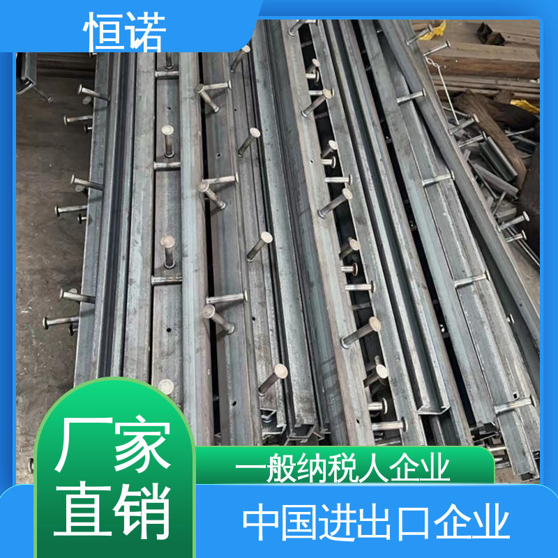 恒诺 高强度耐腐蚀 热浸锌预埋槽道 根据要求按图定做 生产厂家