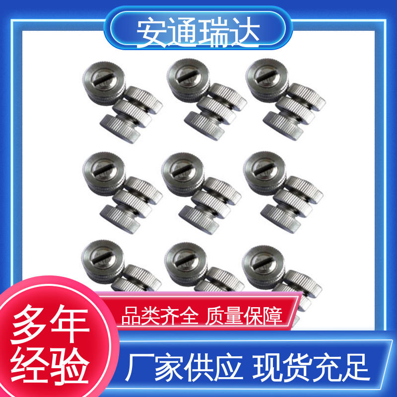 品牌安通瑞达 极速售后 脉冲电子围栏中间杆 24小时服务 小区别墅安保